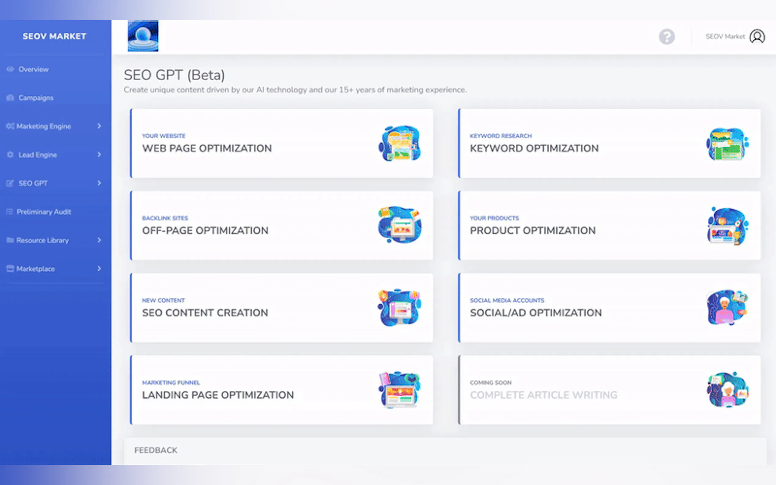 SEO GPT gallery image