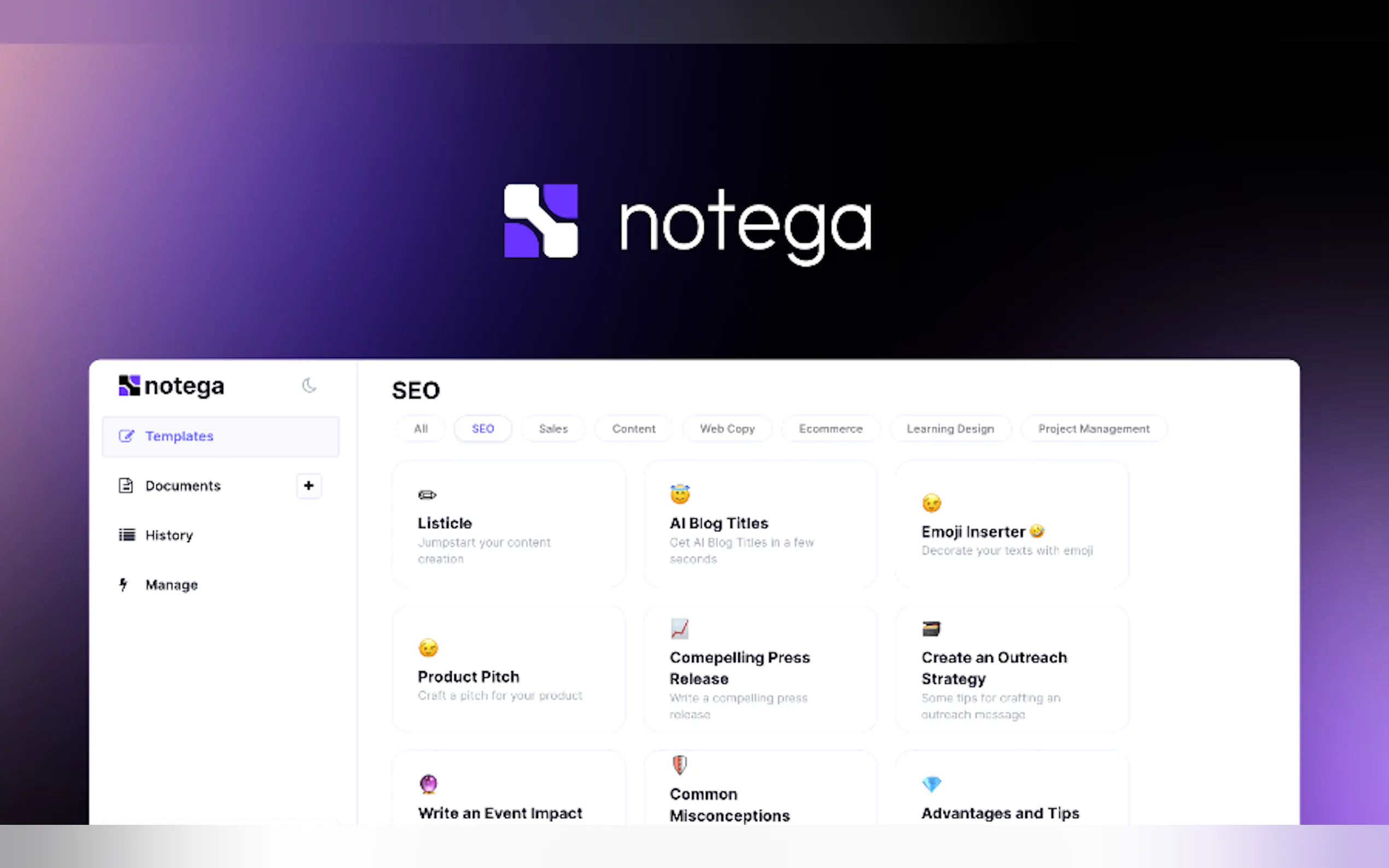 notega gallery image