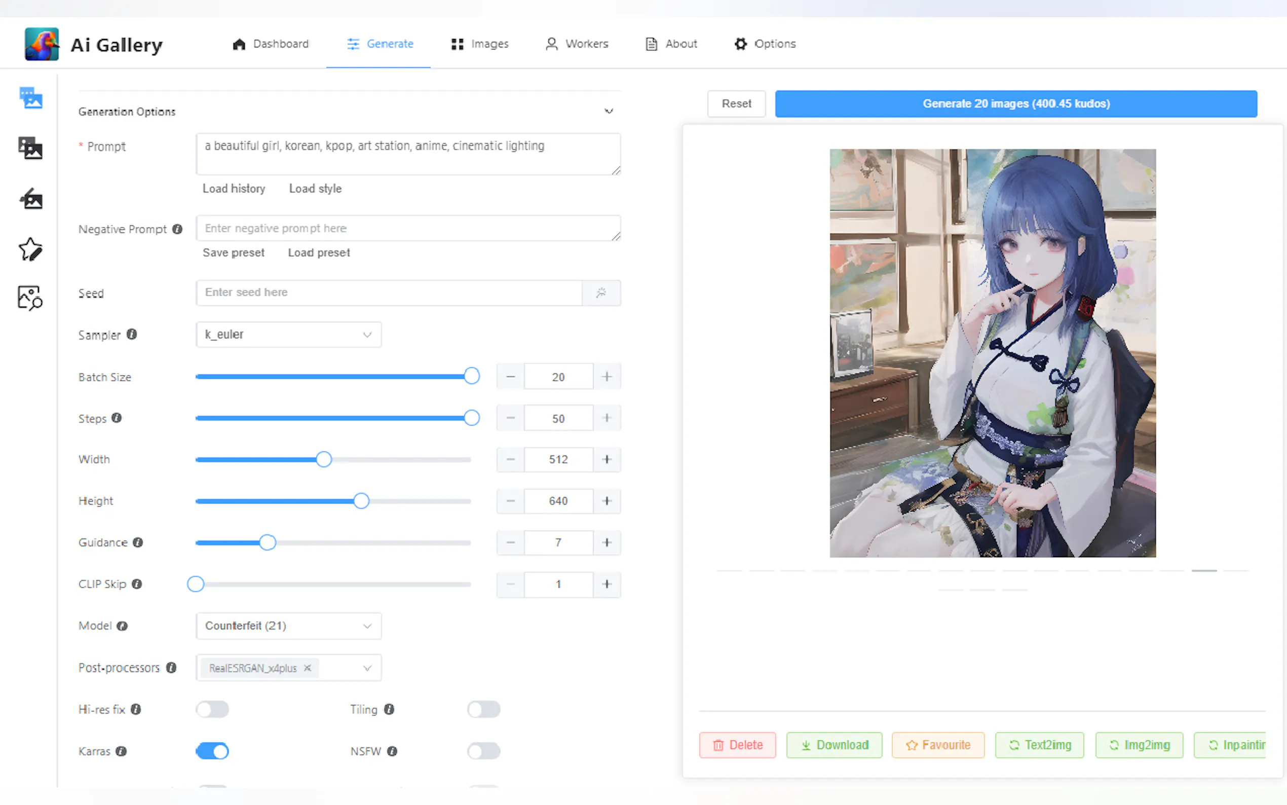 AI Gallery gallery image