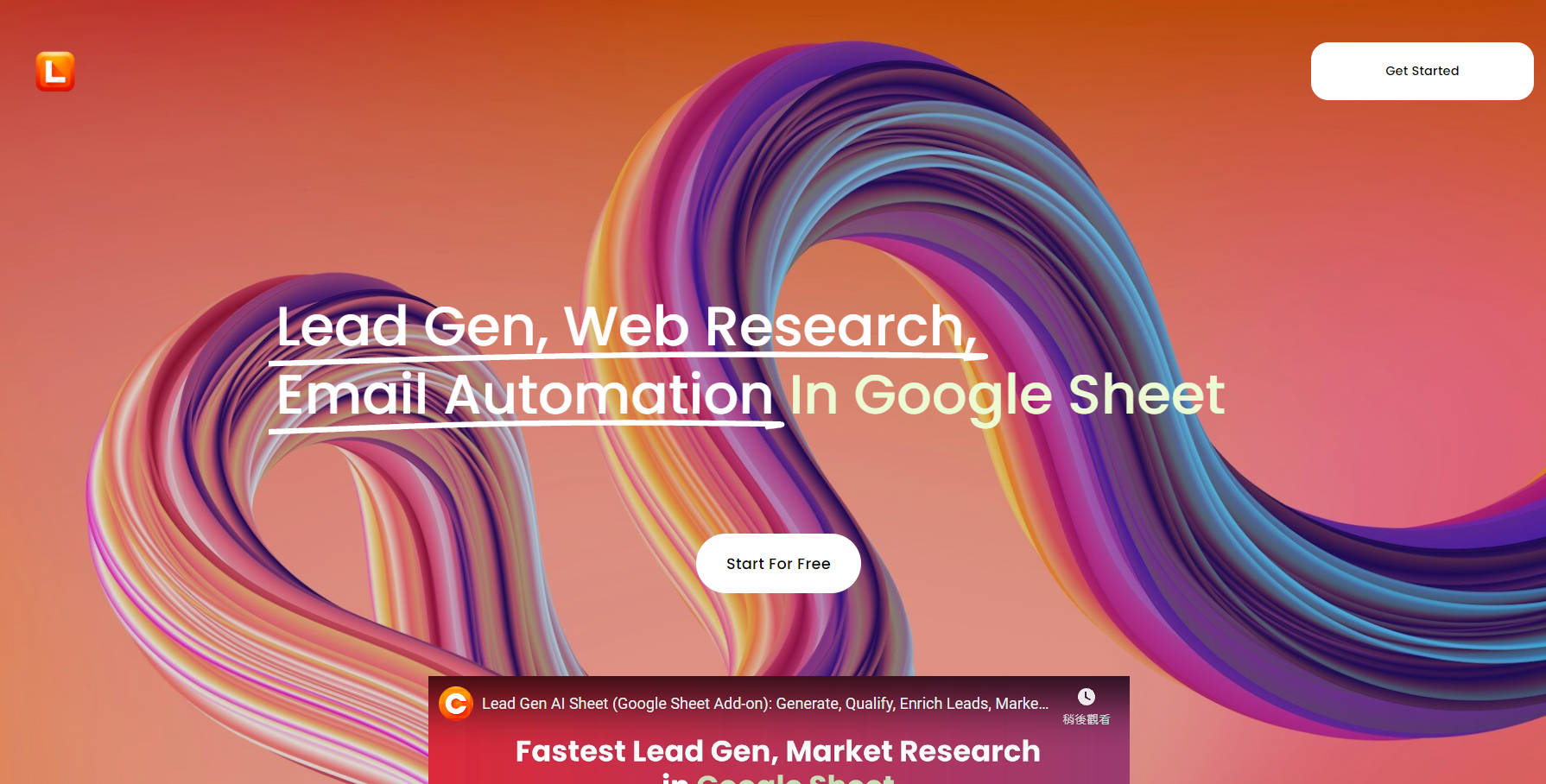 LeadGenSheet gallery image