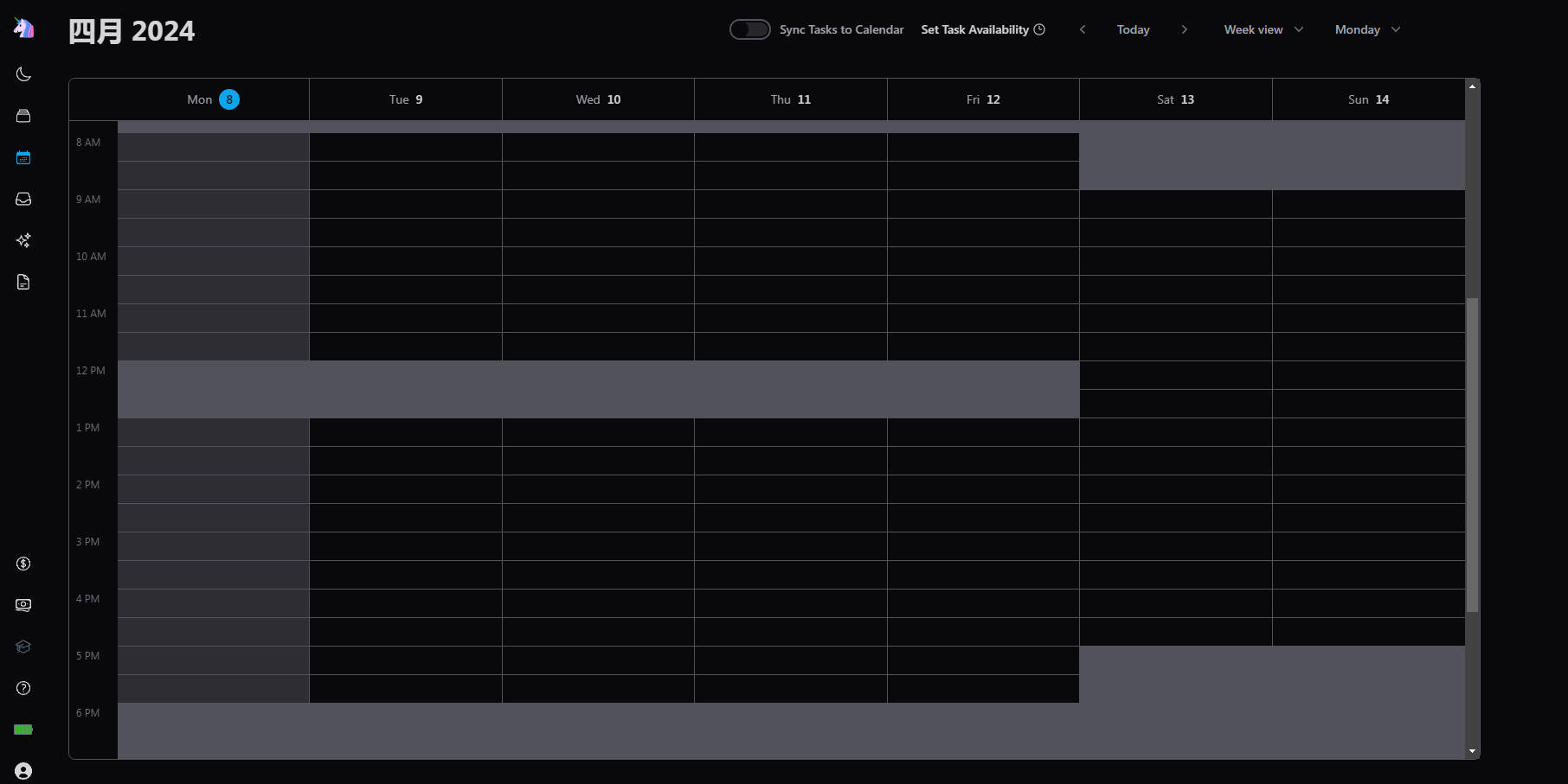 Hyperis gallery image