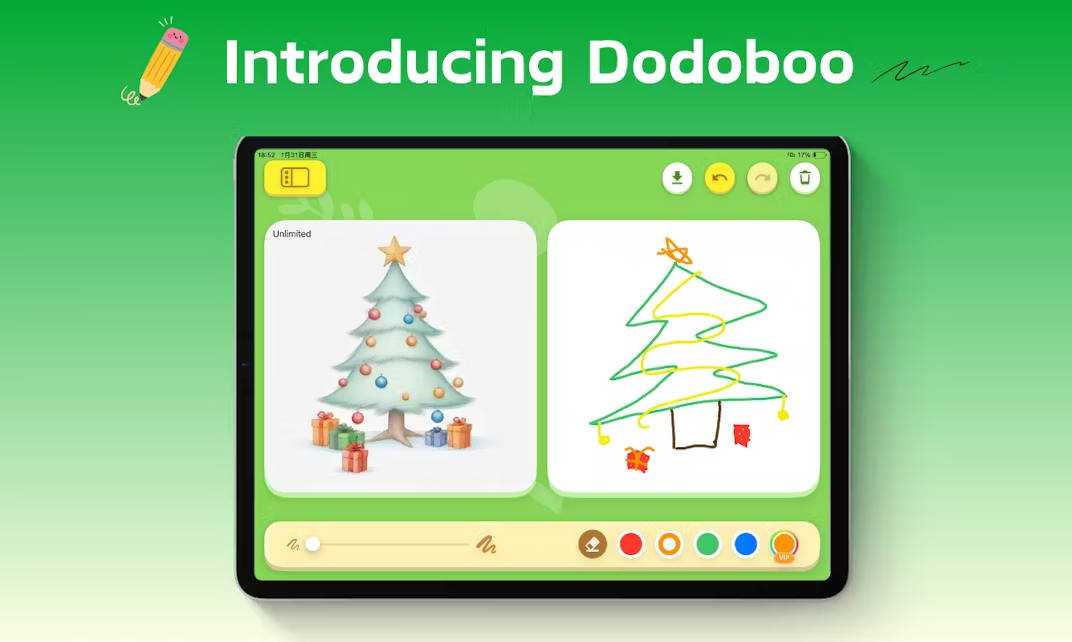 Dodoboo gallery image