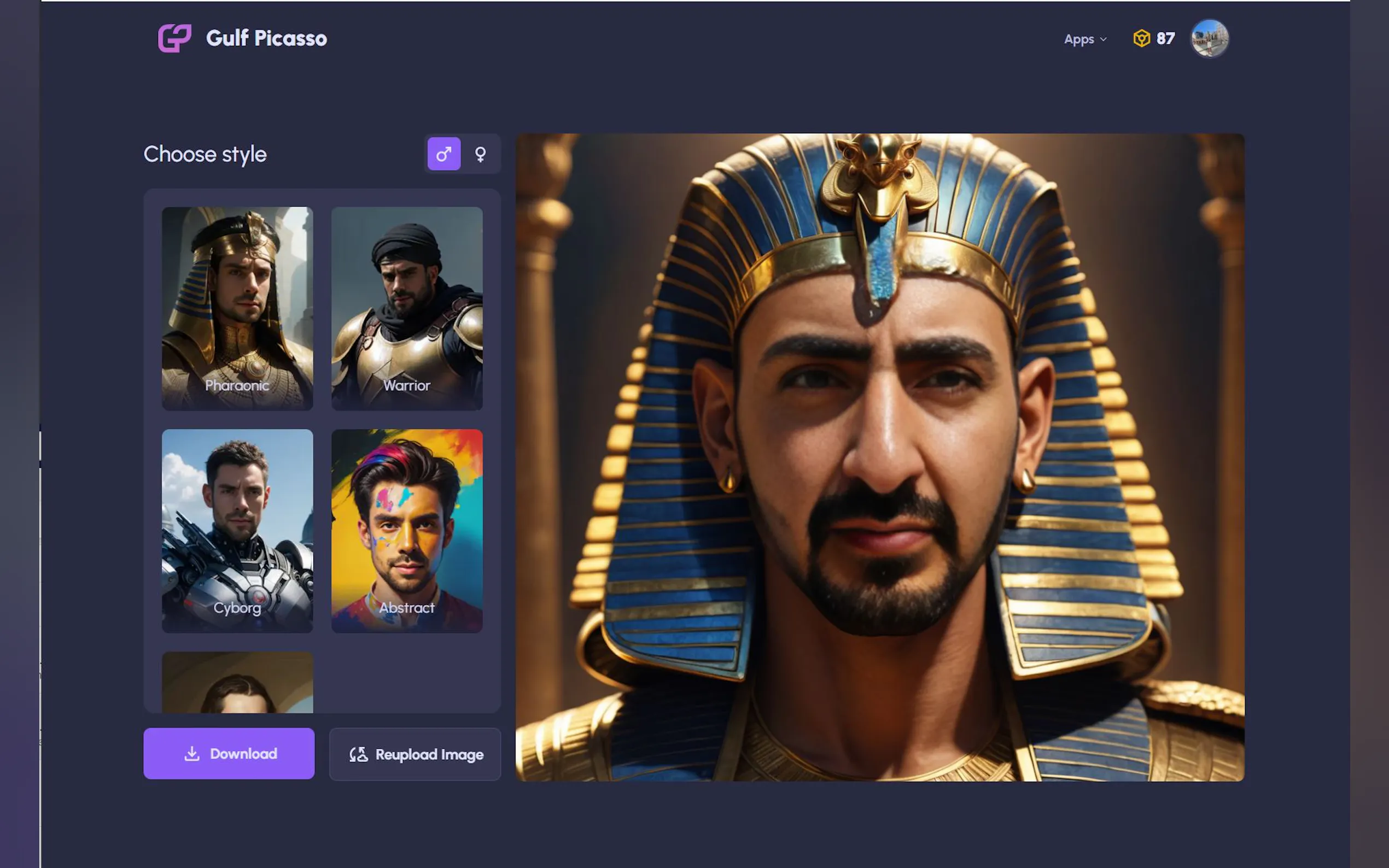 Gulf Picasso gallery image