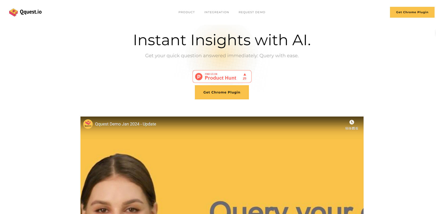 Qquest gallery image