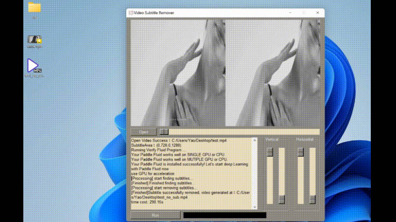 Video subtitle remover gallery image