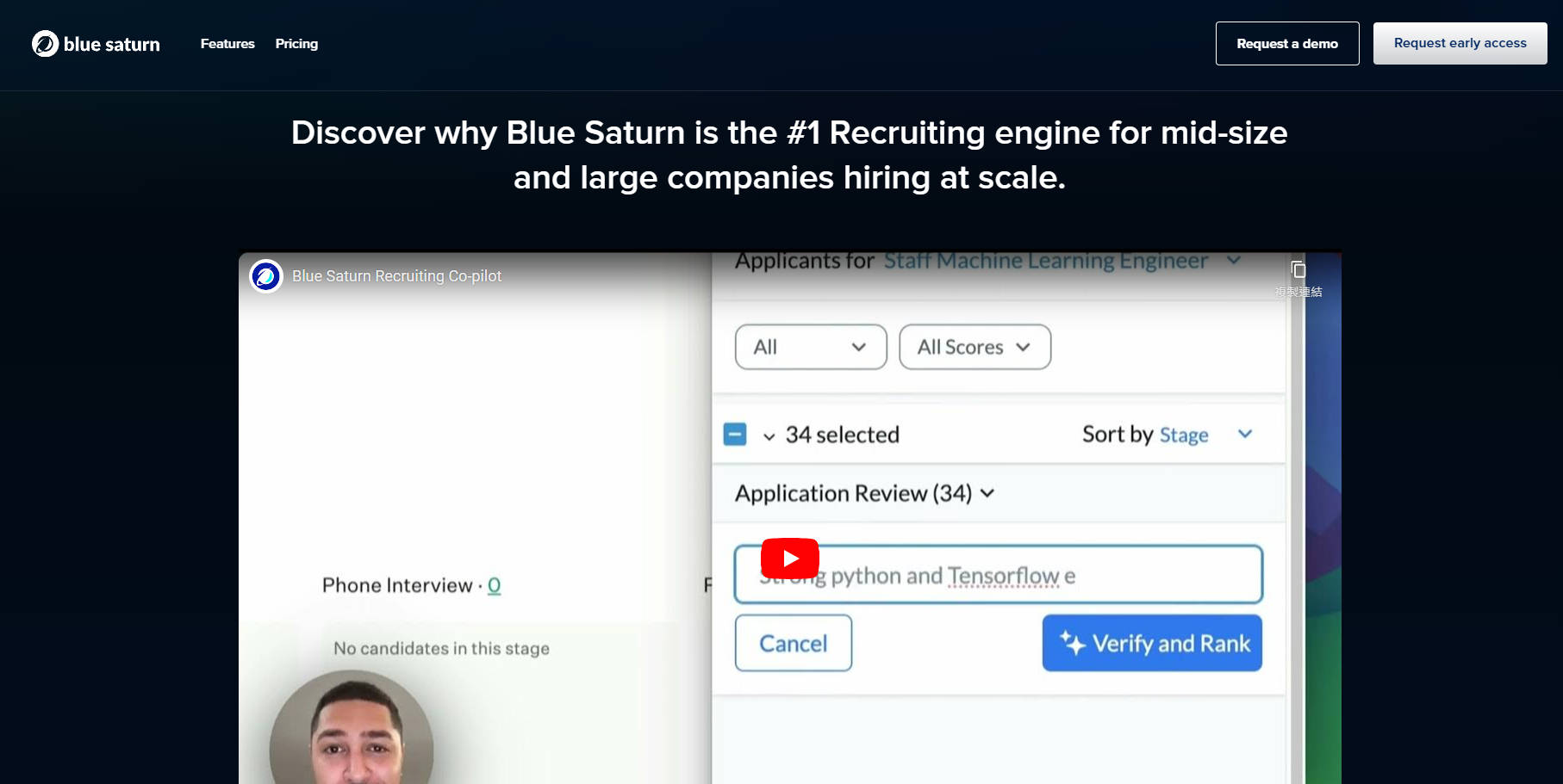 Blue Saturn gallery image