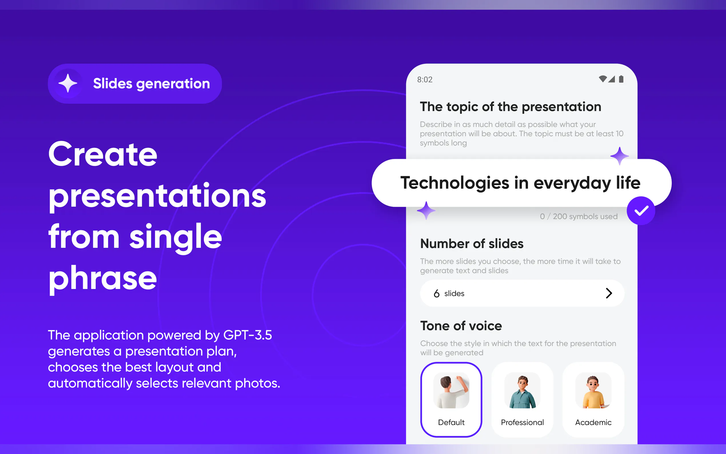 Slidey gallery image