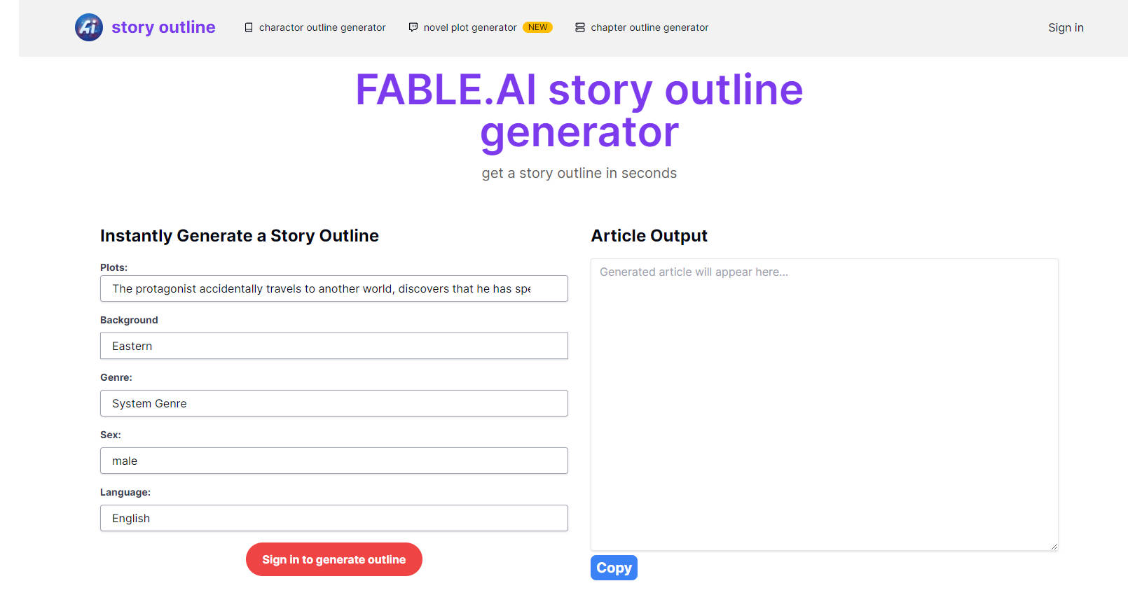 AI Novel Outline Generator gallery image