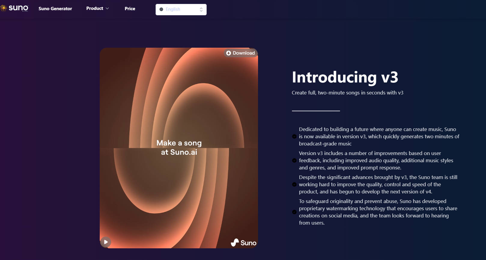 Suno Tools gallery image