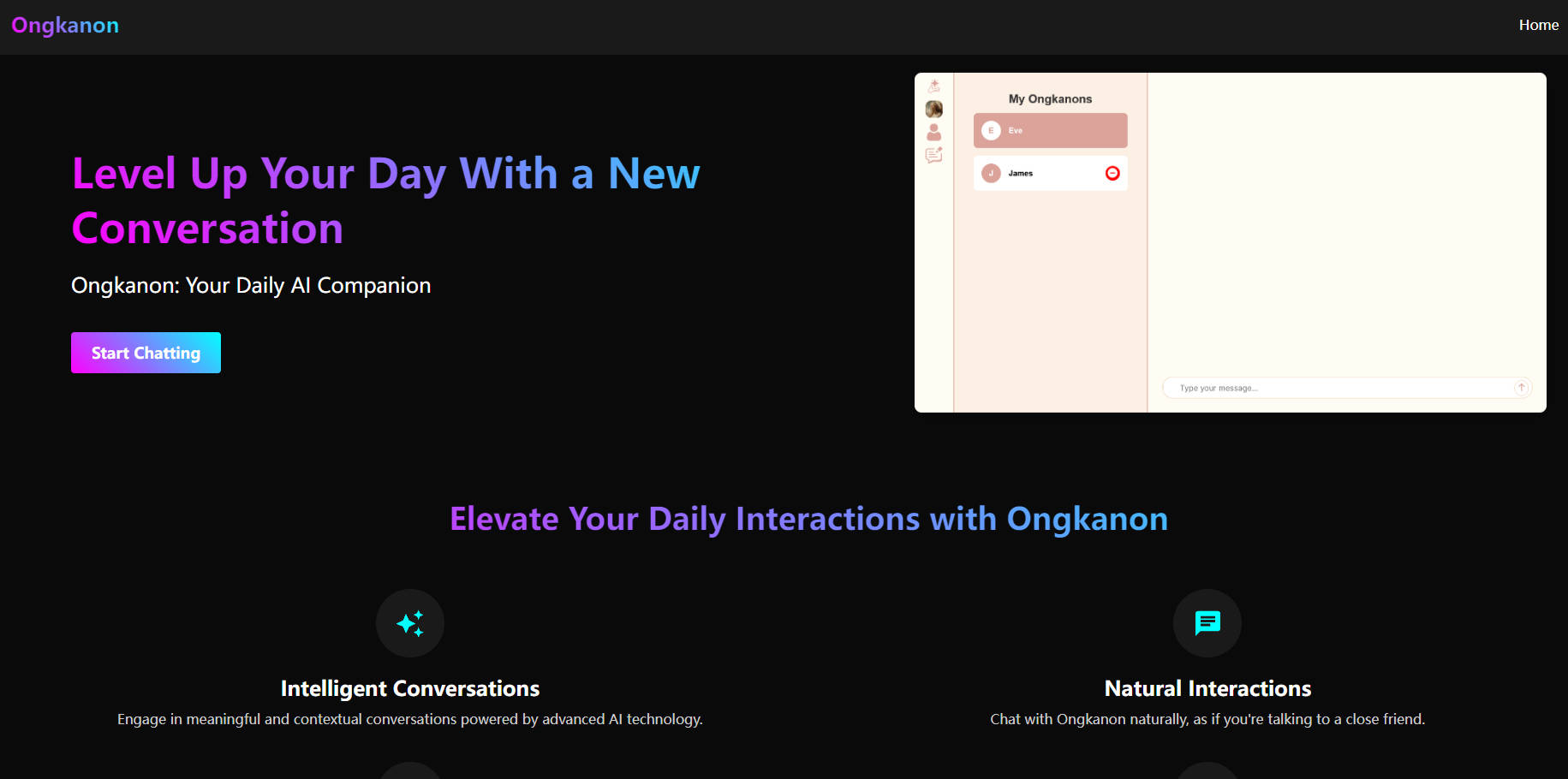 Ongkanon gallery image