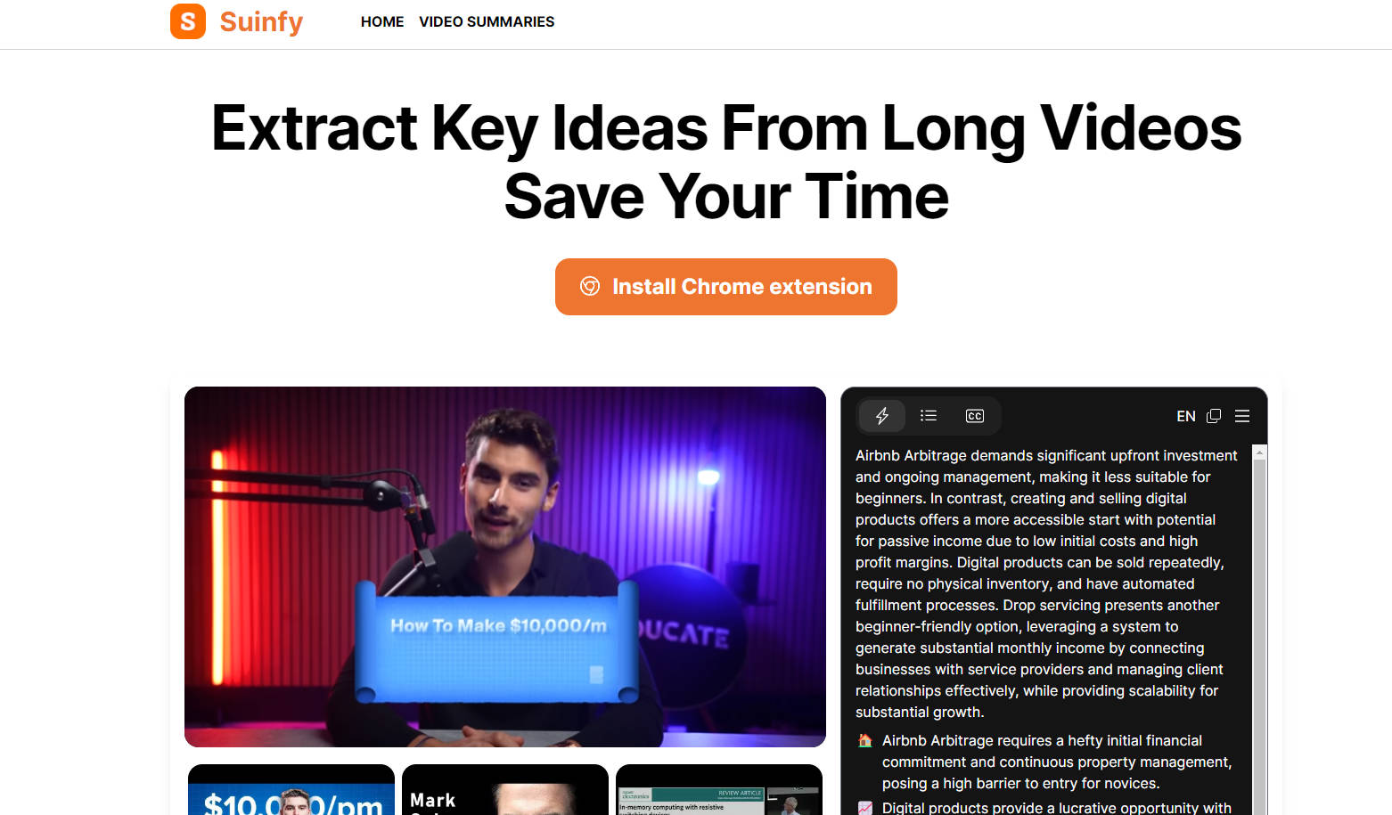 Suinfy gallery image