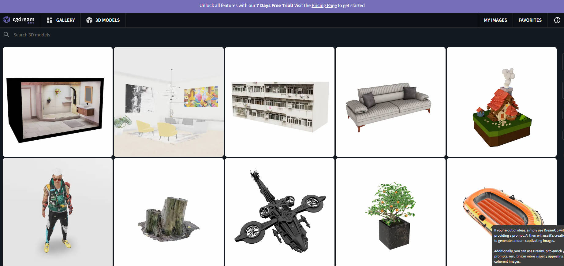 CGDream gallery image