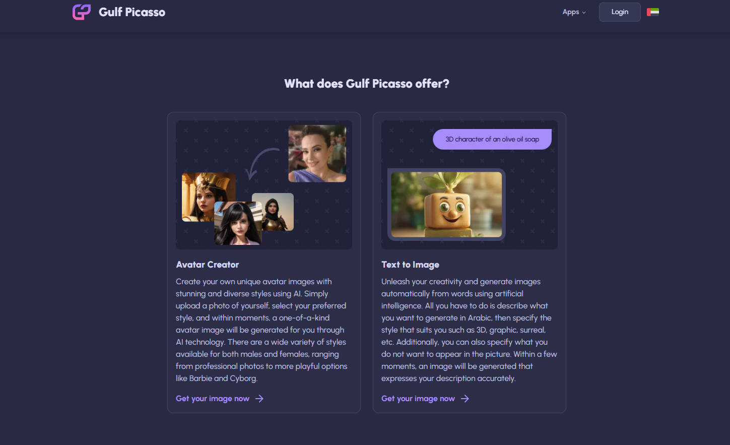 Gulf Picasso gallery image