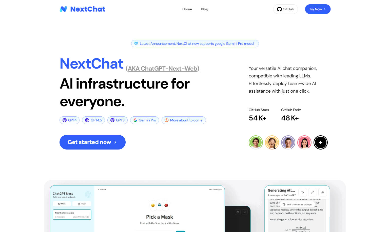 NextChat gallery image