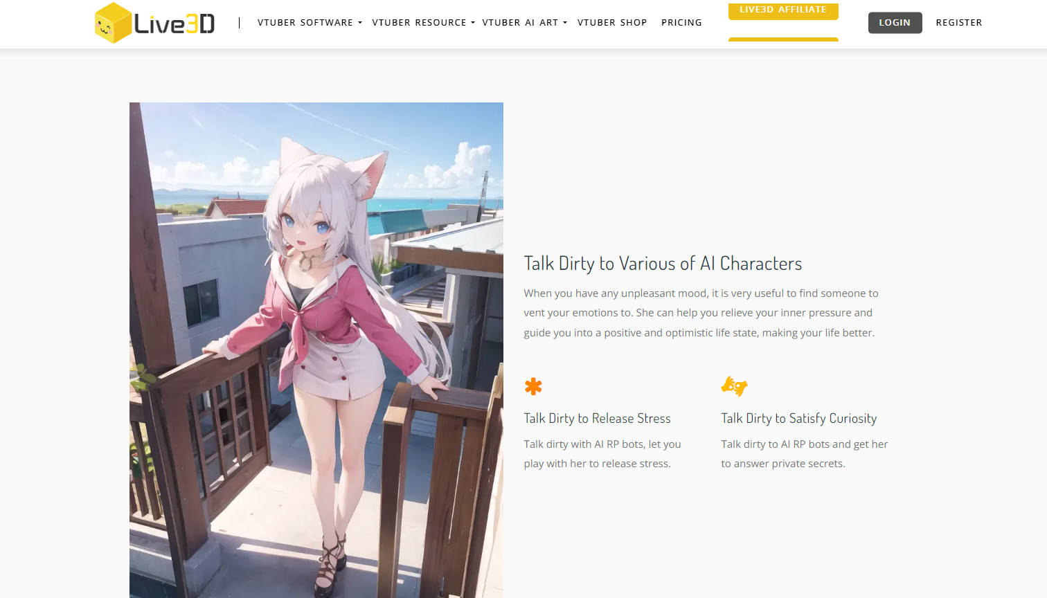 Talk Dirty AI gallery image