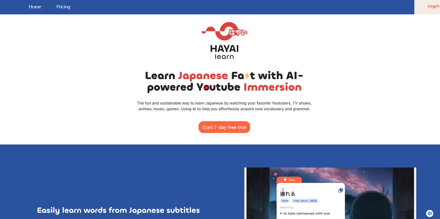 Hayai Learn gallery image