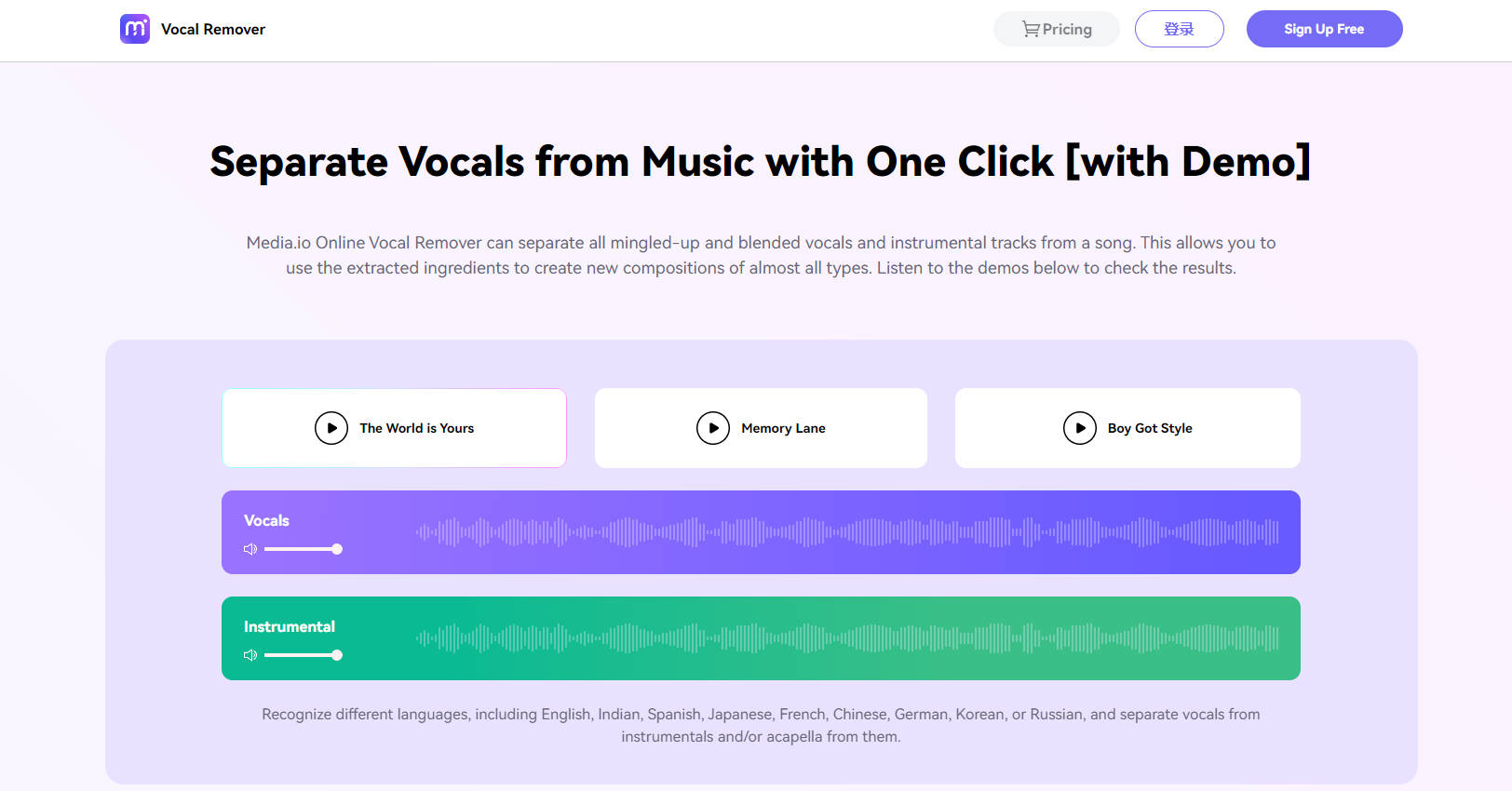 Media.io's  Ai Vocal Remover gallery image