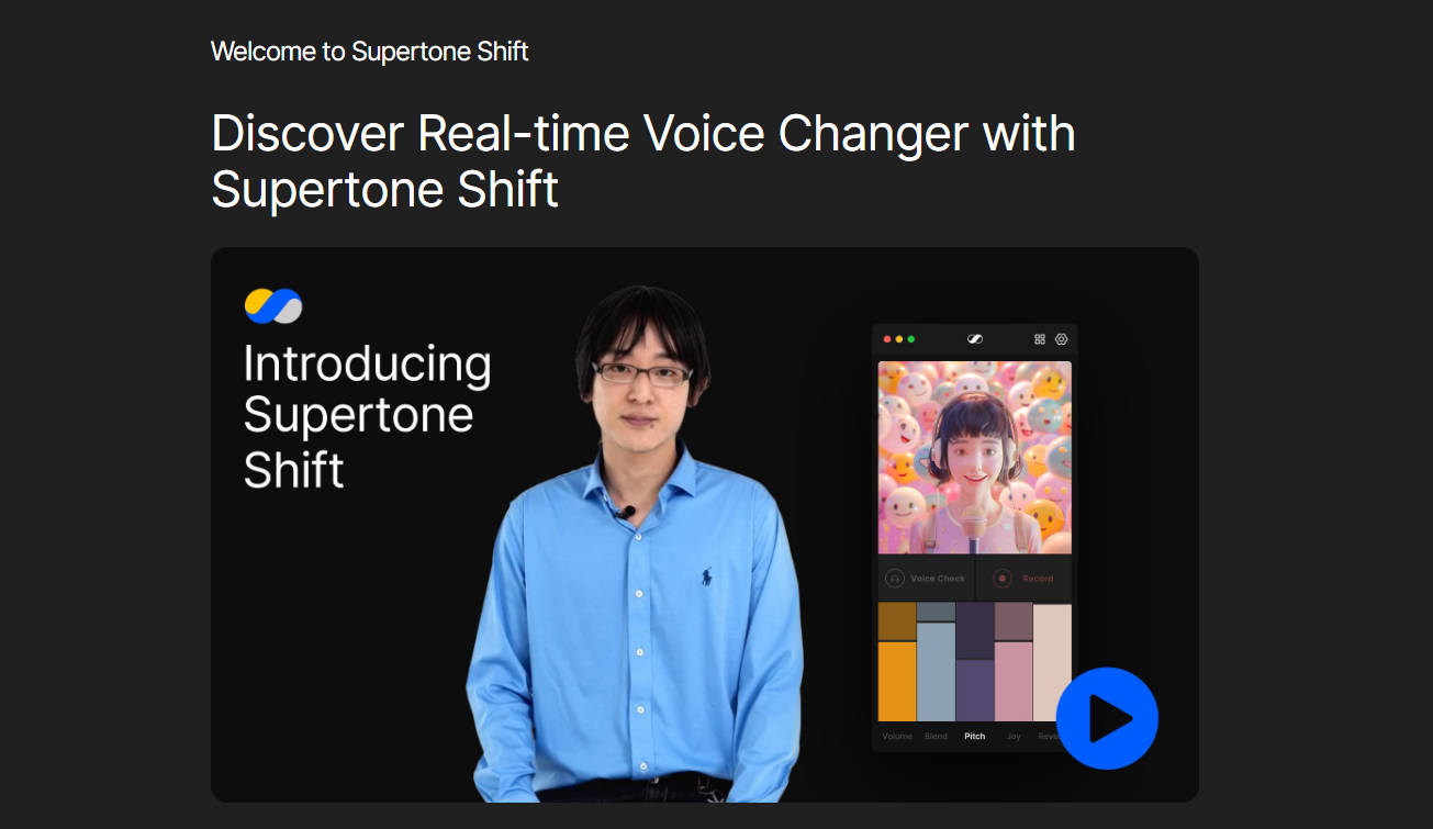 Supertone Shift gallery image