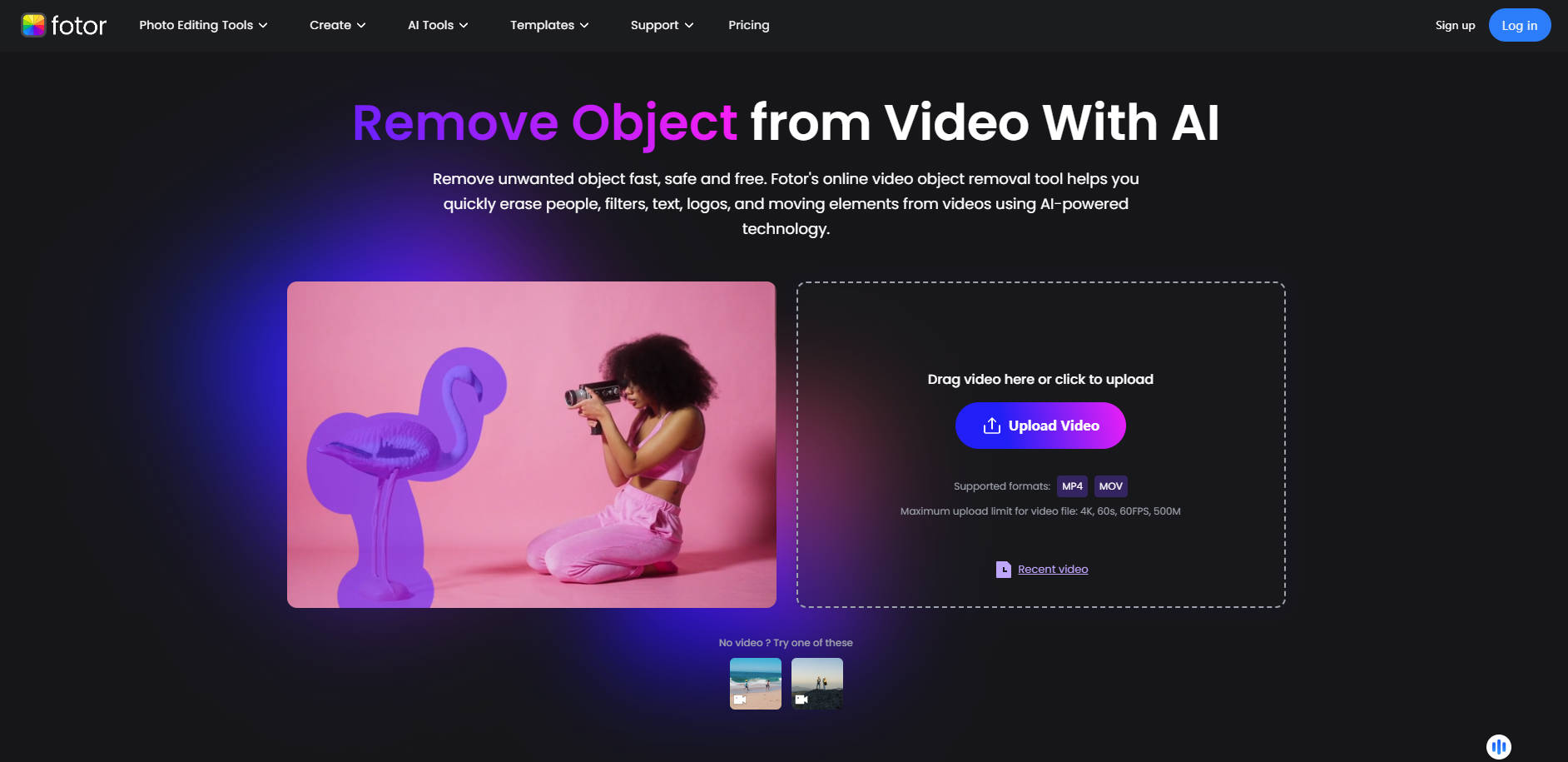 Fotor's online video object removal gallery image