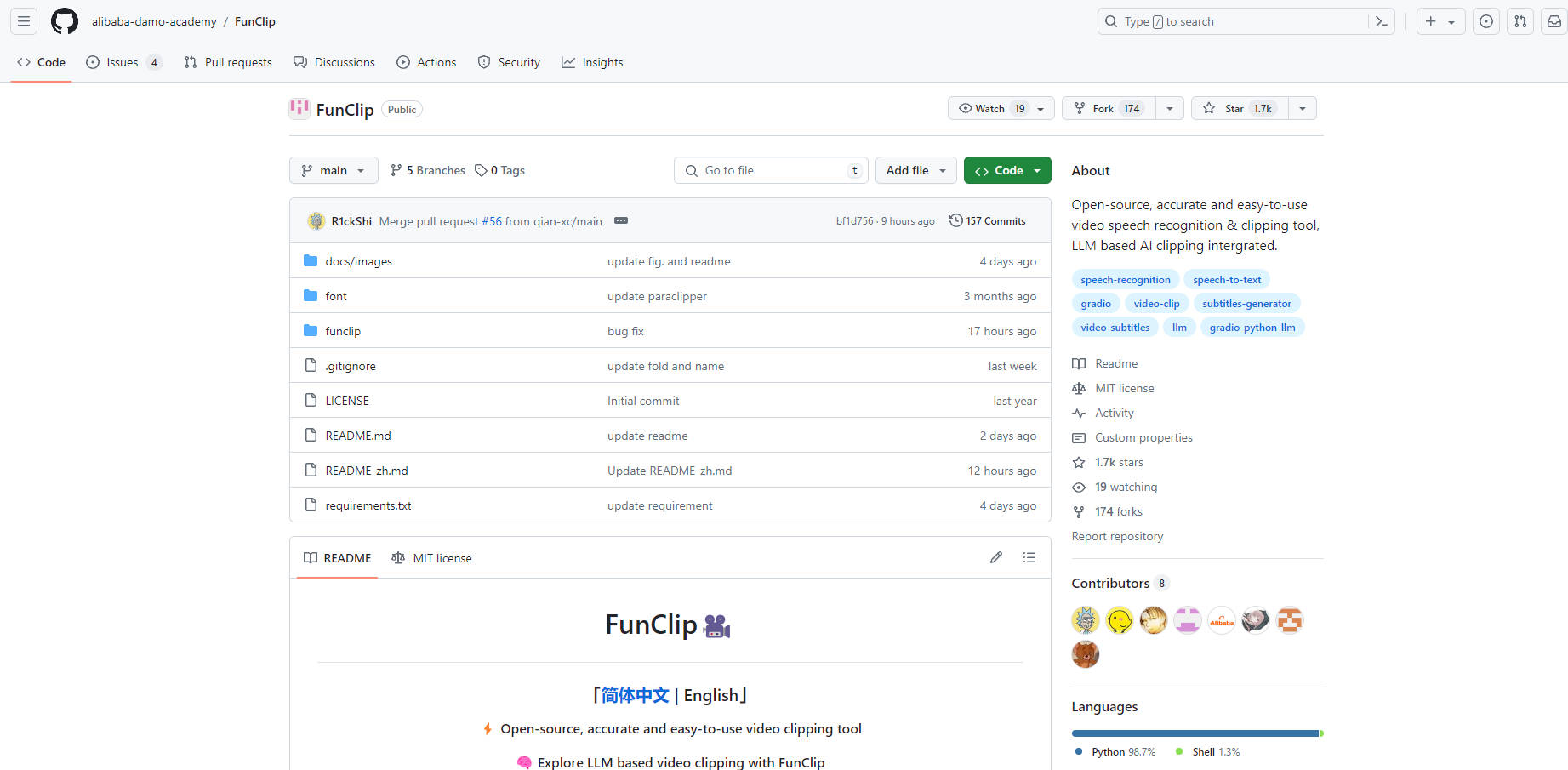 FunClip gallery image