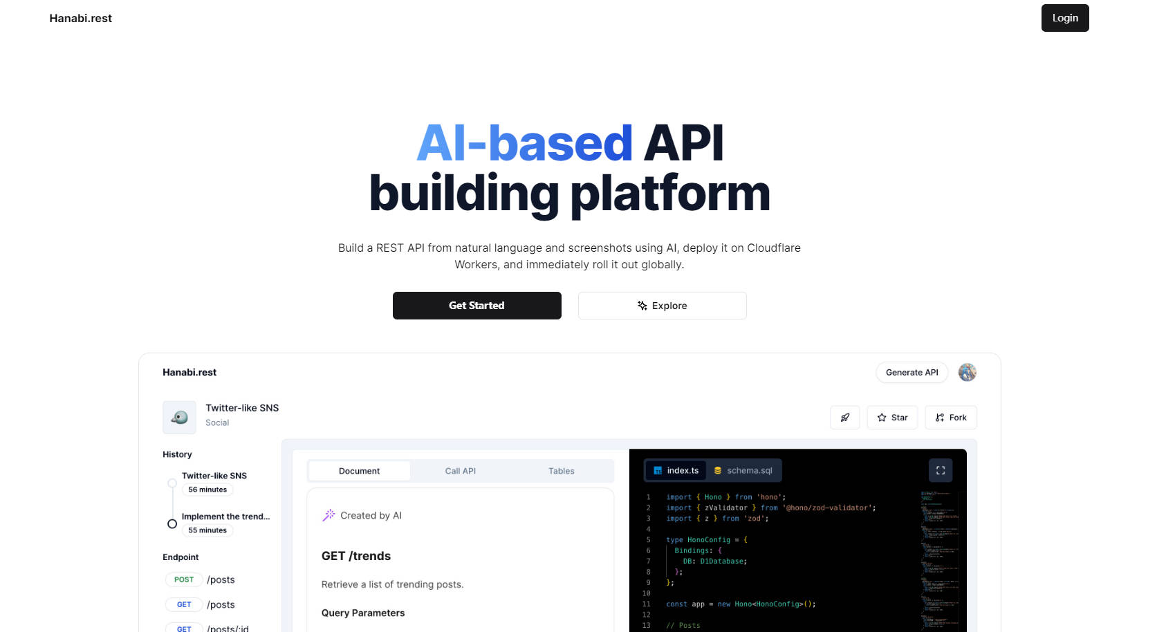 Hanabi.rest gallery image