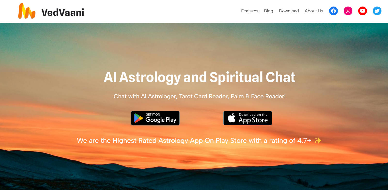 VedVaani gallery image