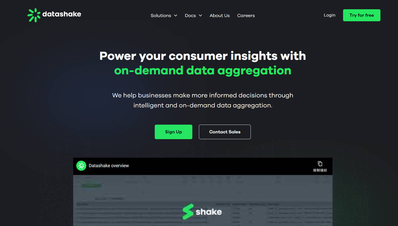 Datashake Hub gallery image