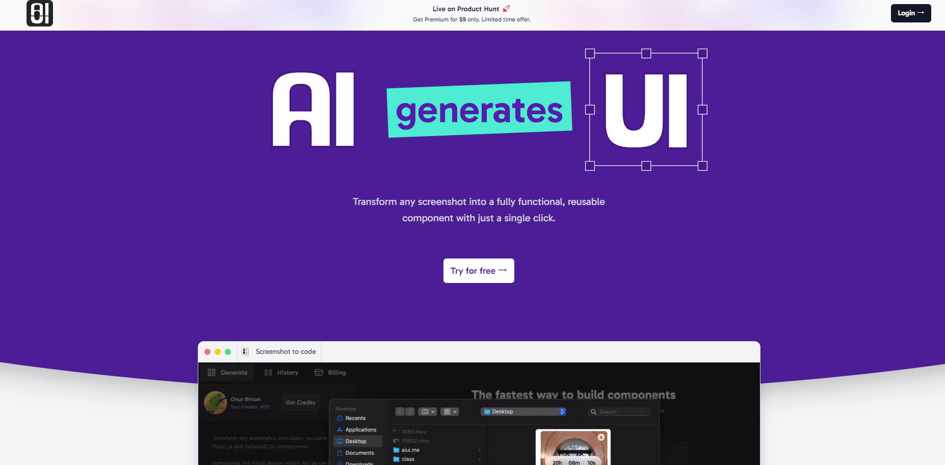 AIUI.me gallery image