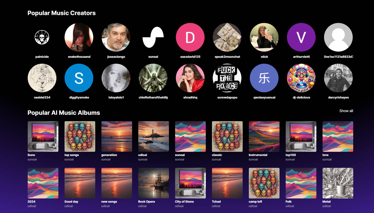 AI Music Generator gallery image
