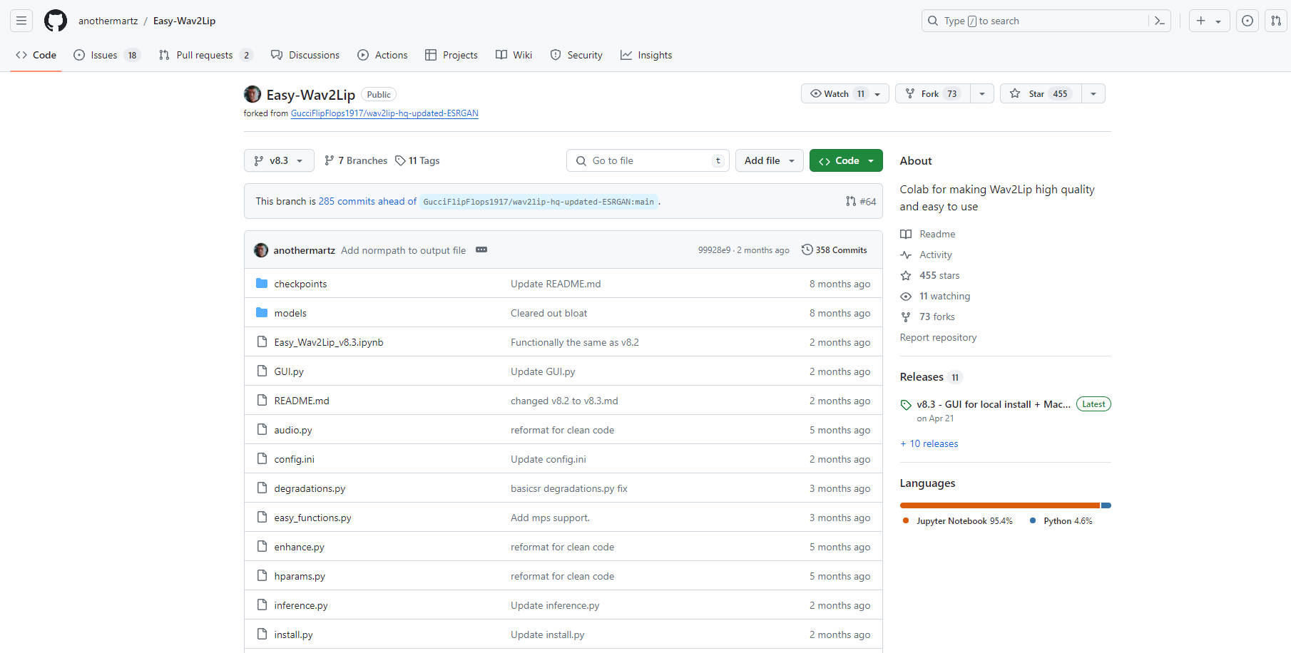 Easy-Wav2Lip gallery image