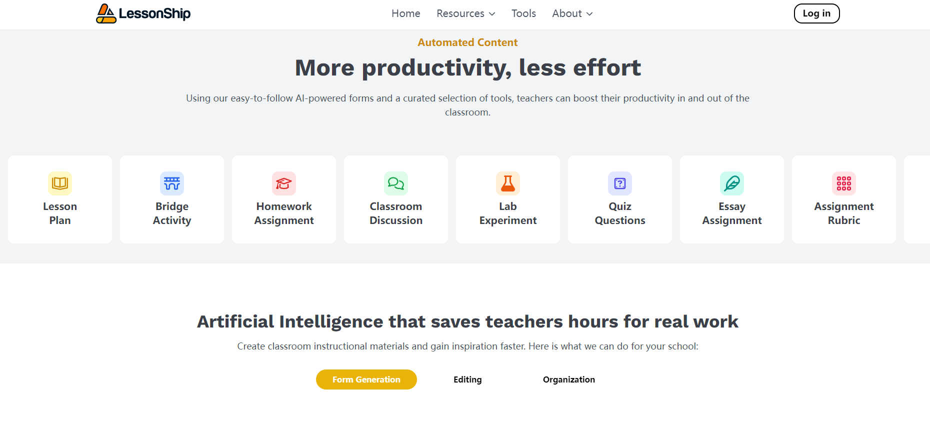 LessonShip gallery image