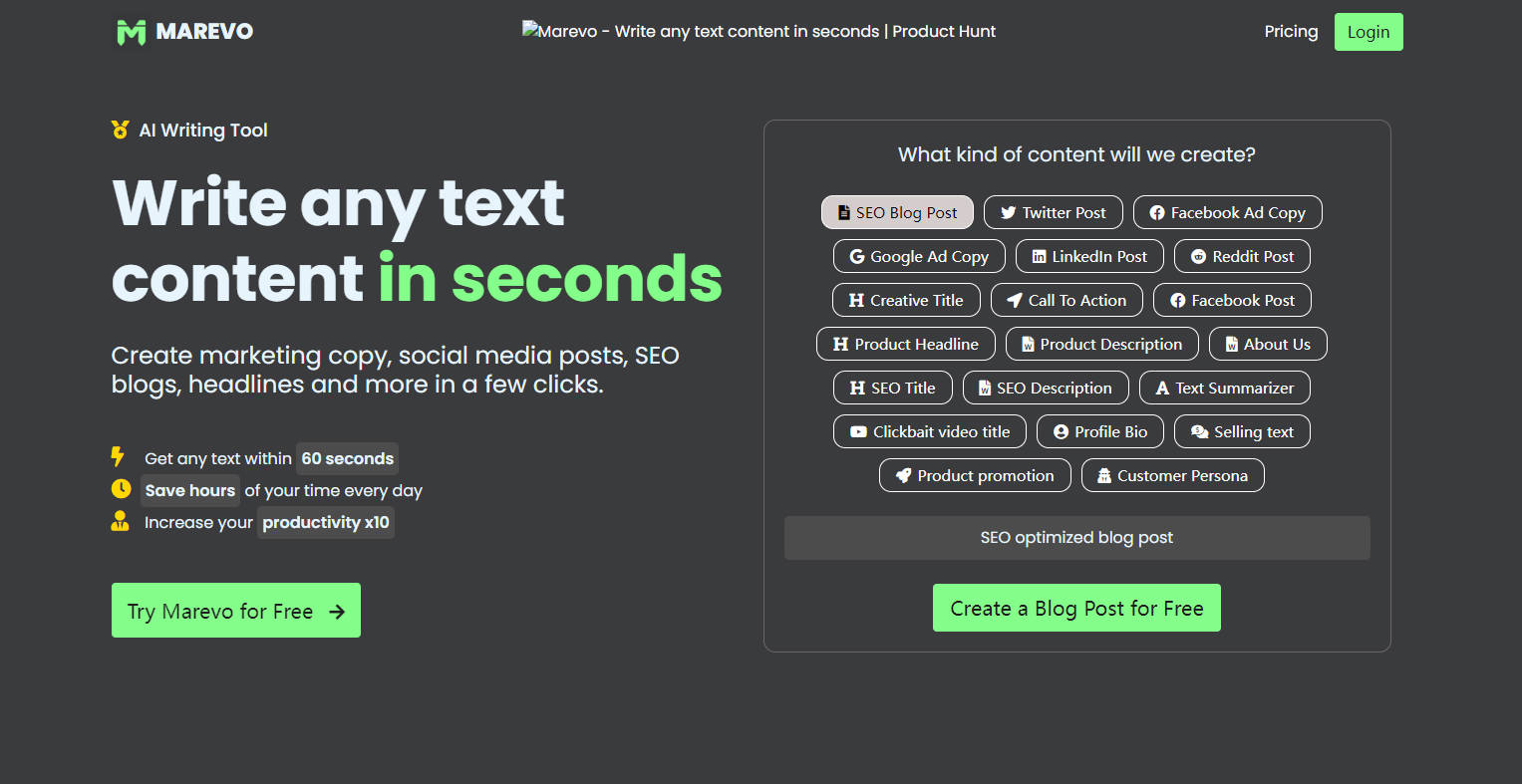 Marevo gallery image