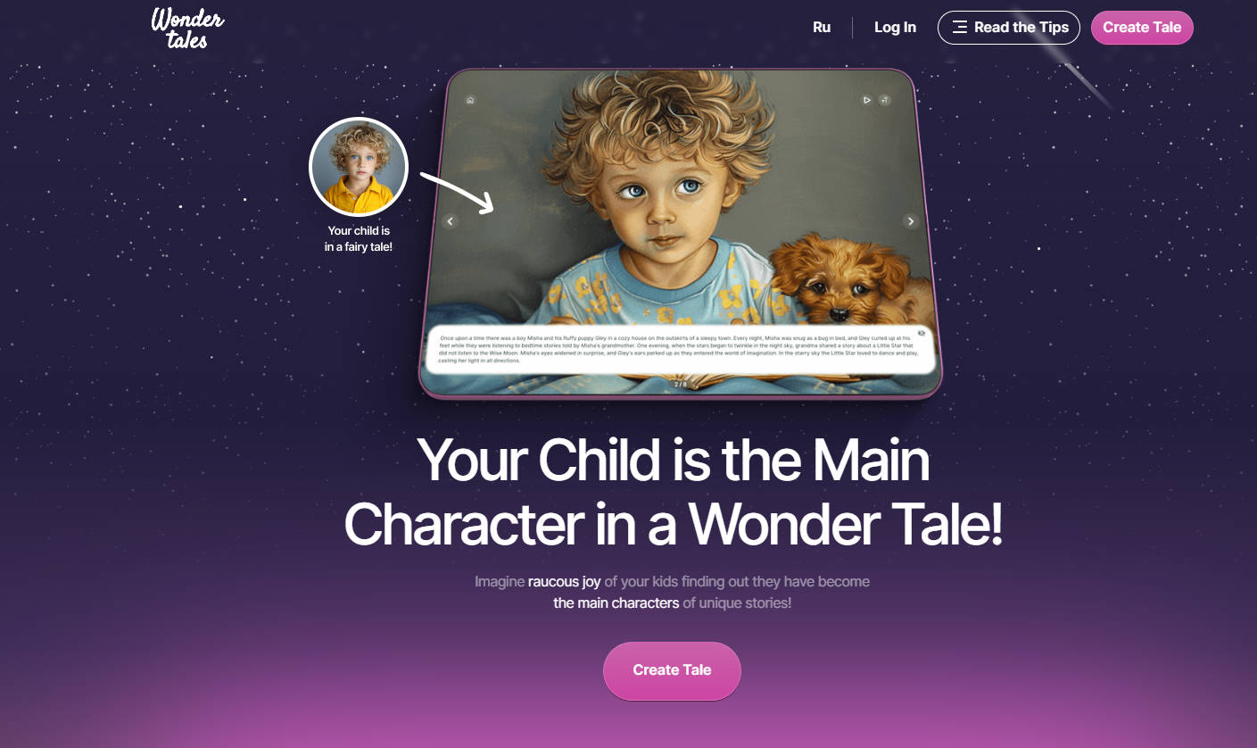 Wondertales gallery image