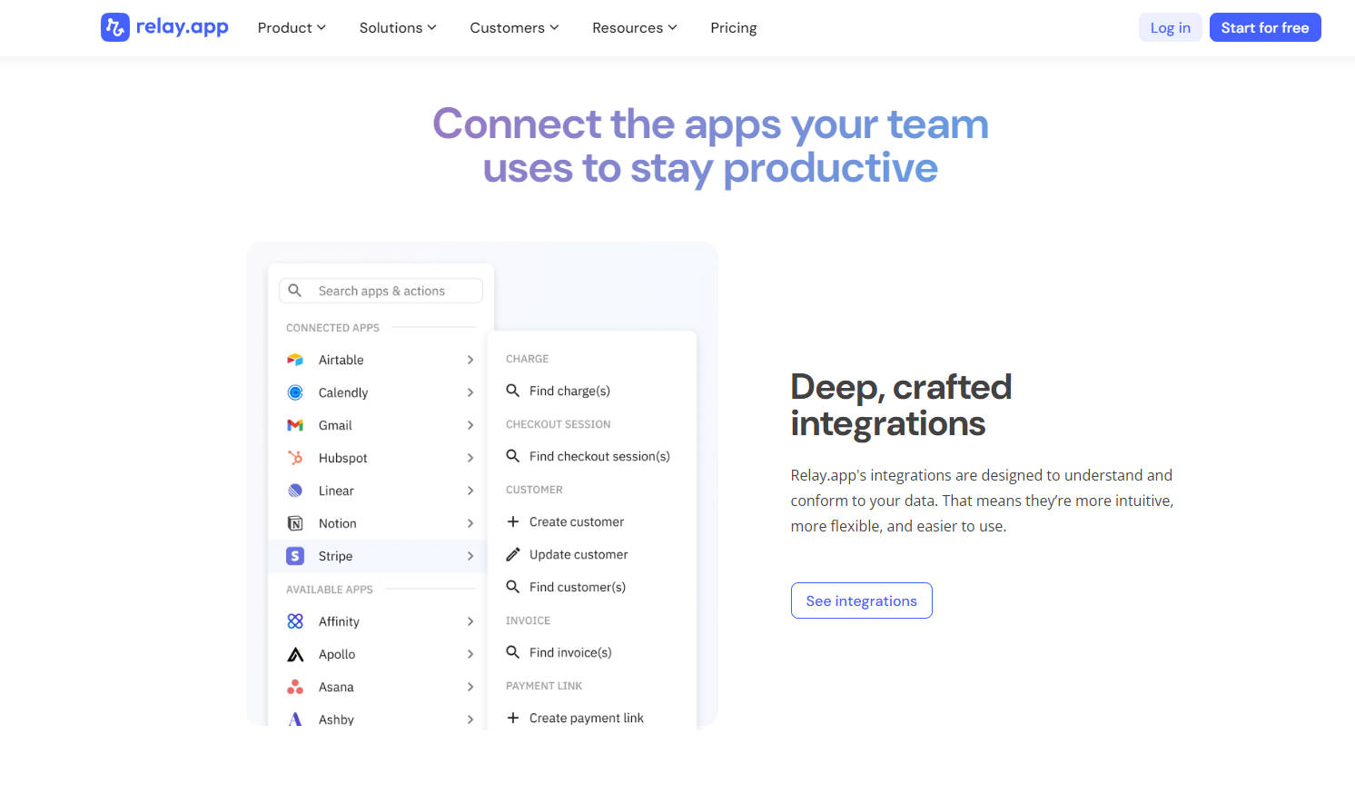 Relay.app gallery image