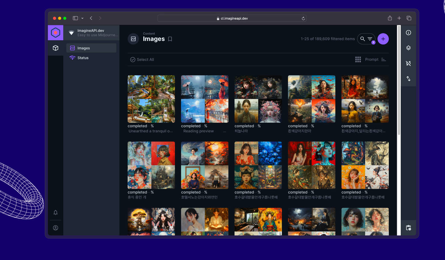 Imagineapi gallery image