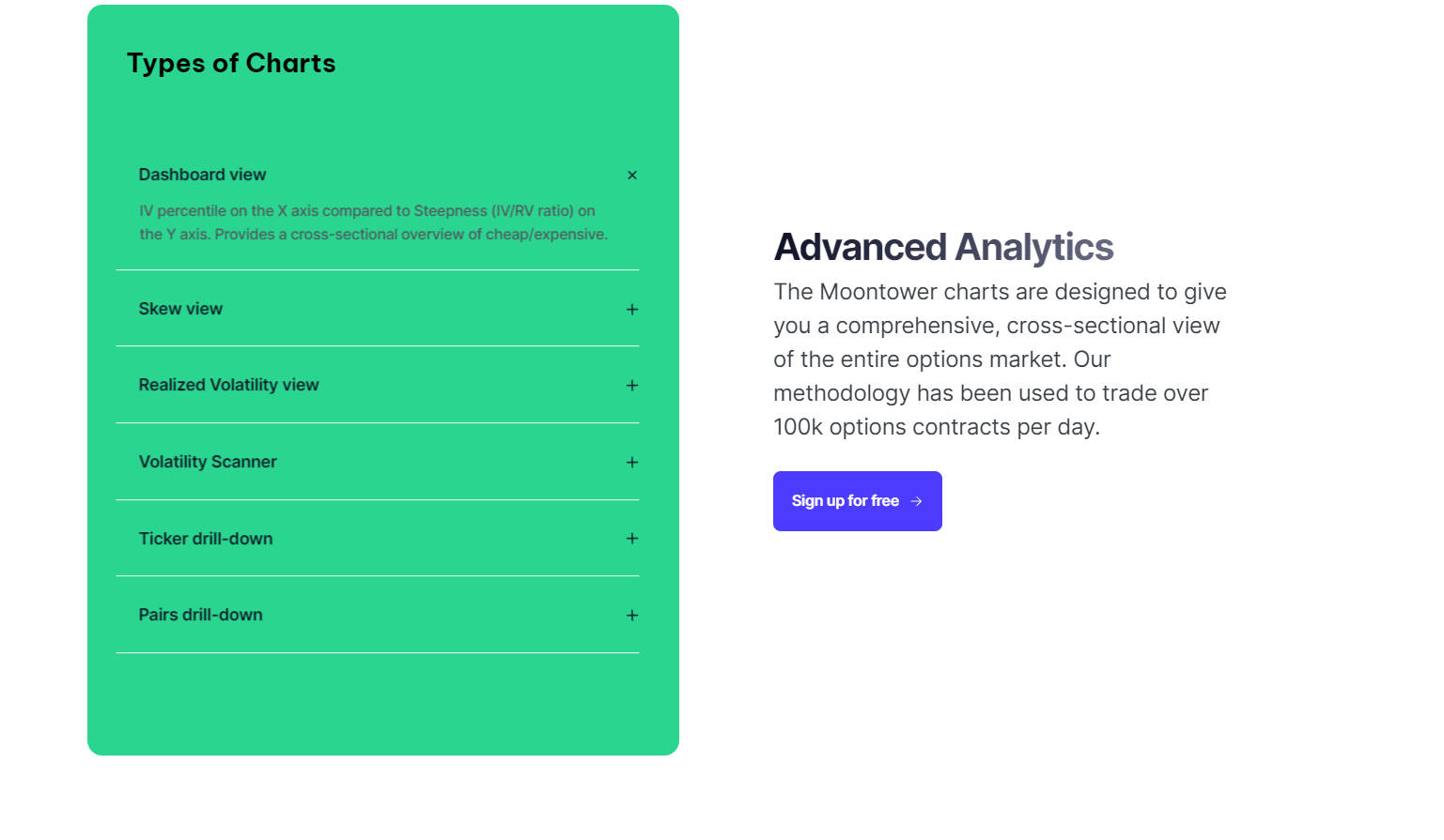 Moontower gallery image