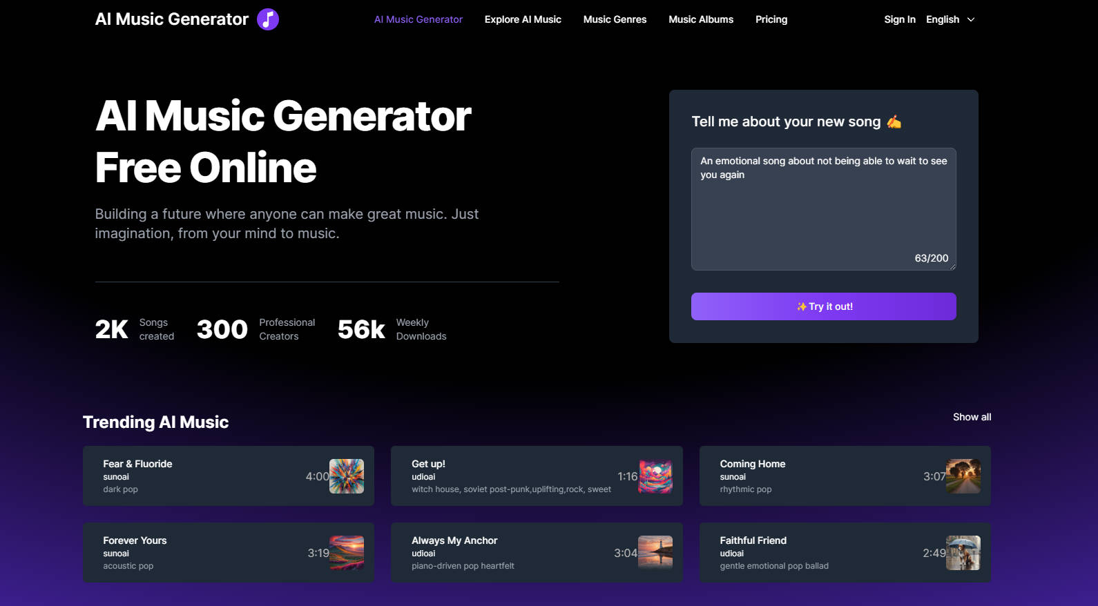 AI Music Generator gallery image