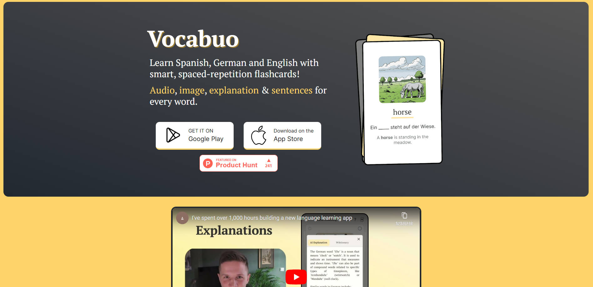 Vocabuo gallery image