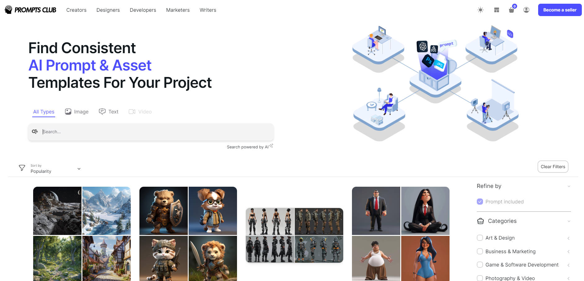 Prompts Club gallery image