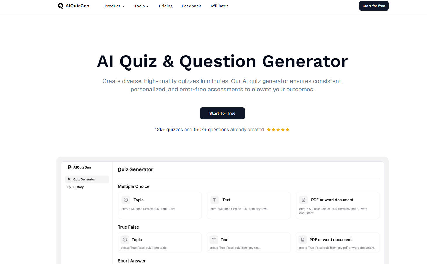 AIQuizGen gallery image