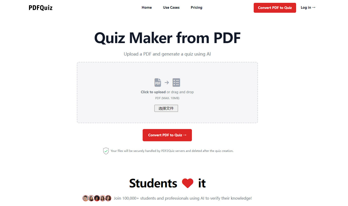 PDF2Quiz gallery image