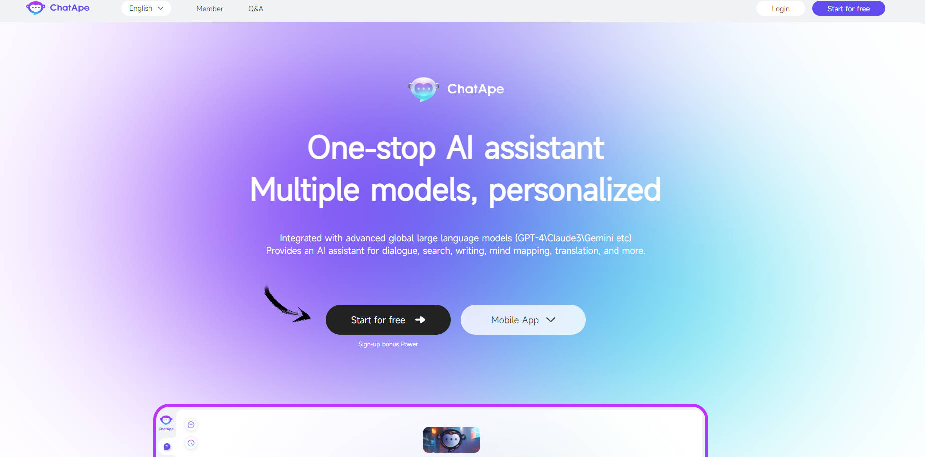 ChatApe gallery image