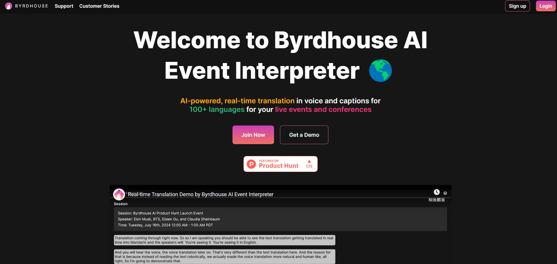 Real-time Voice Translation by Byrdhouse gallery image