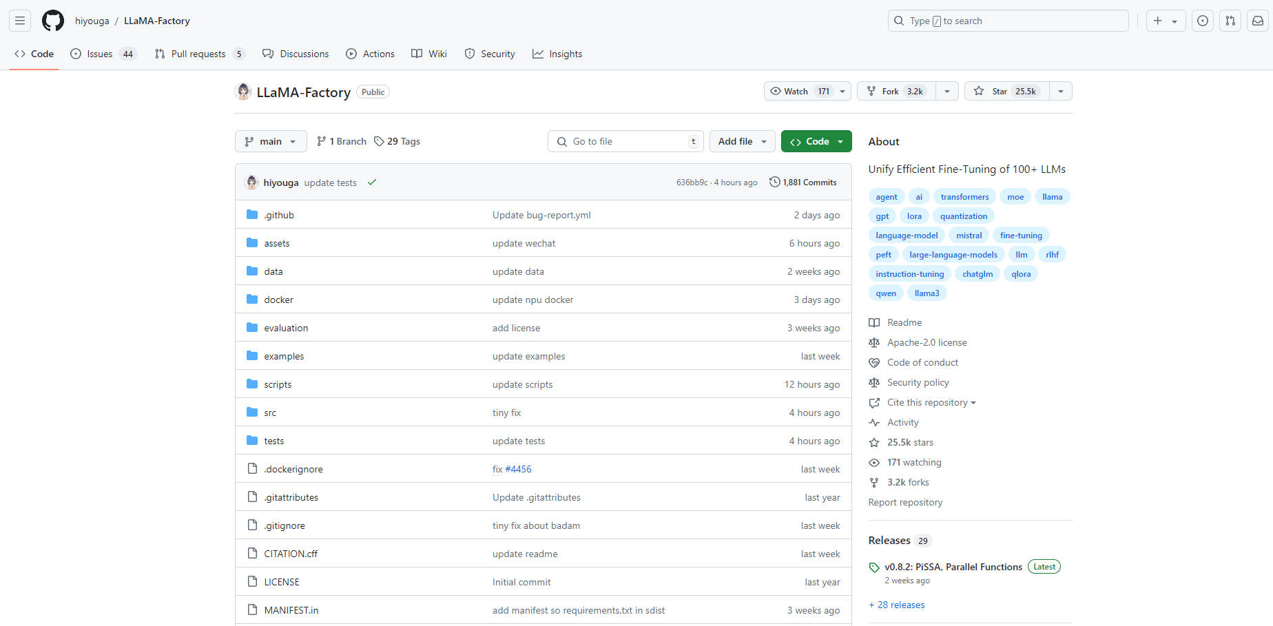 LLAMA-Factory gallery image