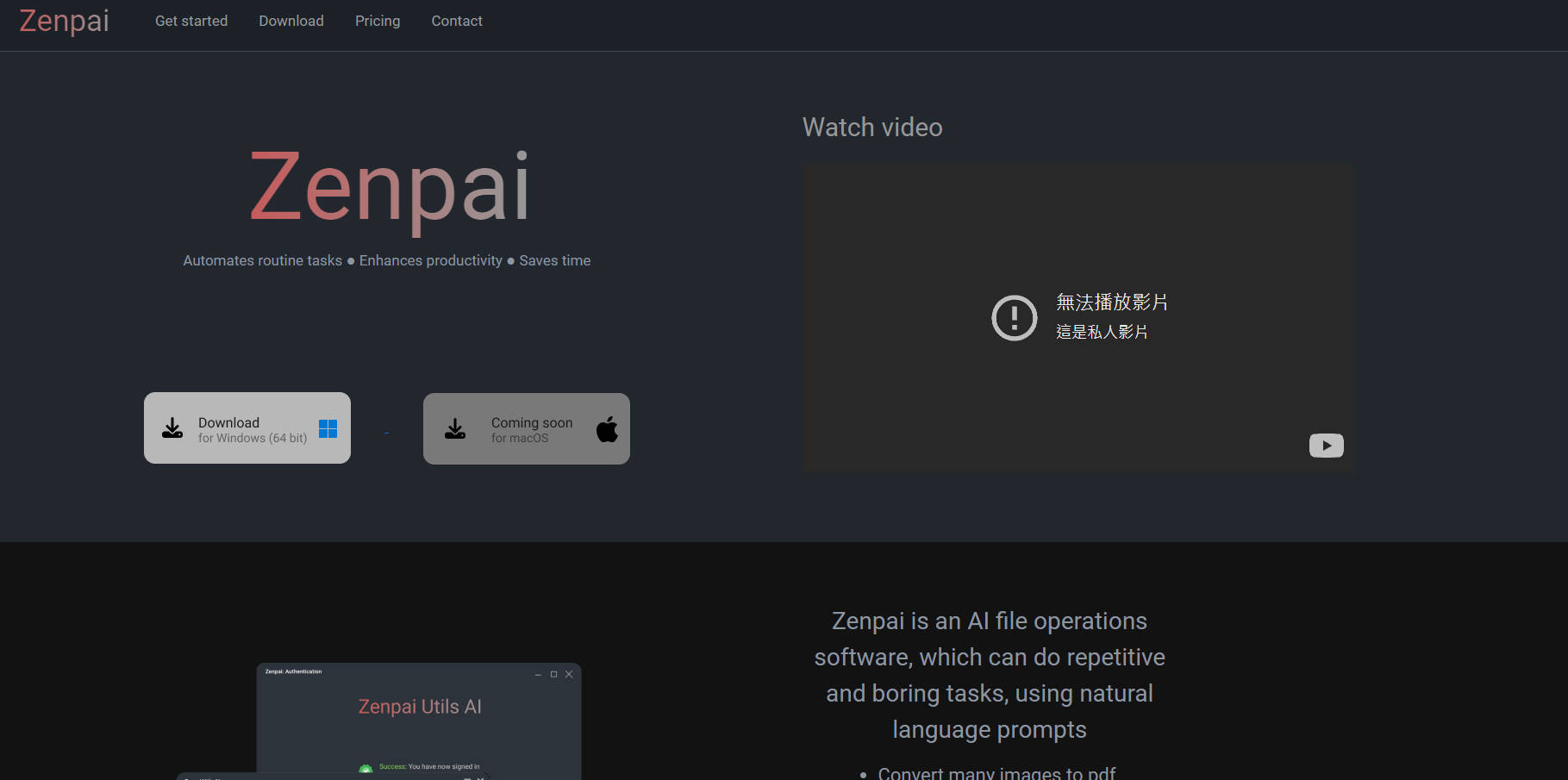 Zenpai Assistant gallery image
