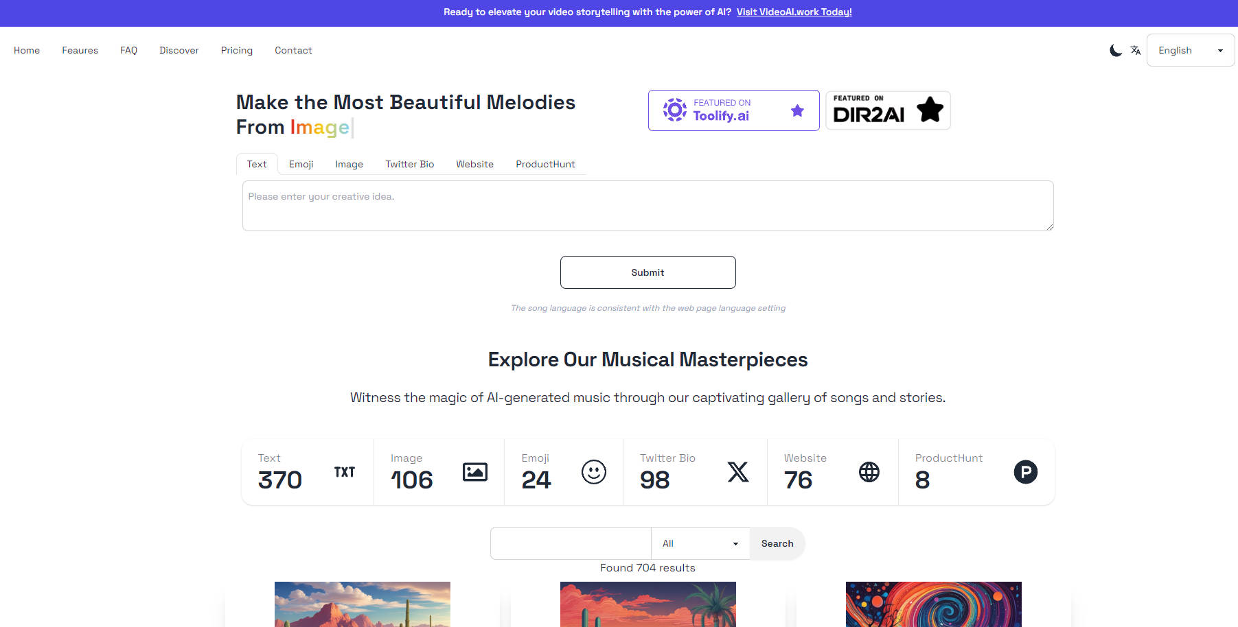Sunoify gallery image
