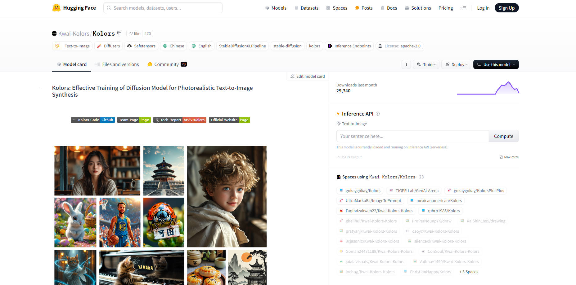 Kolors text-to-image generation model gallery image