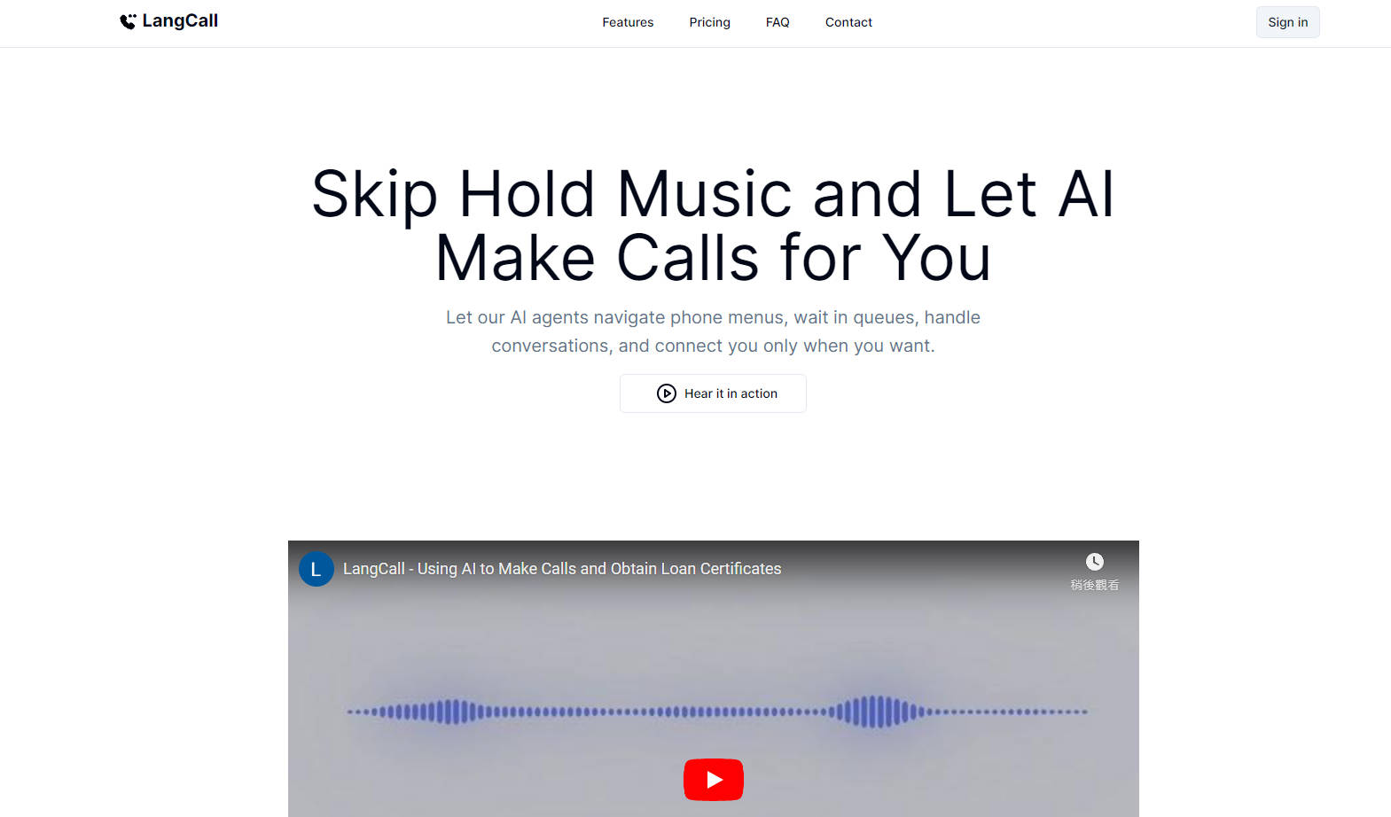 LangCall gallery image