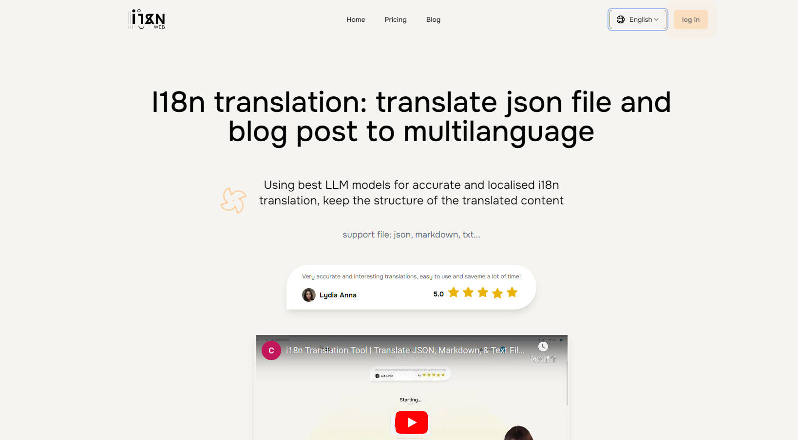 I18n Web gallery image