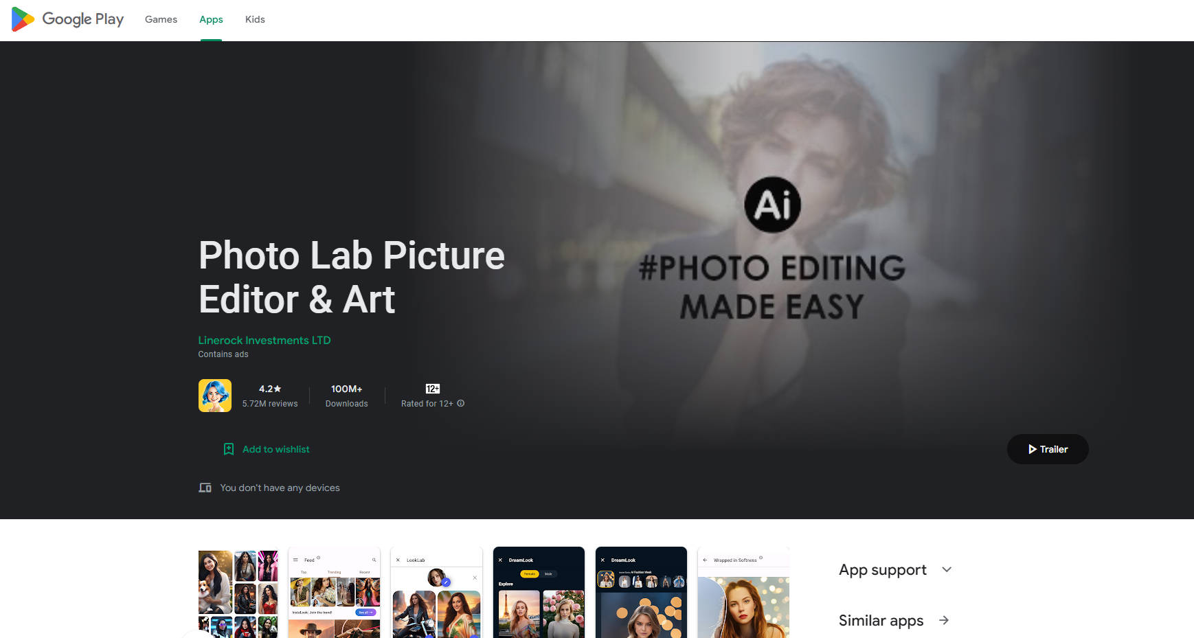 Photo Lab Picture Editor & Art gallery image